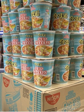 IMG_0447_NIssin case study.jpg