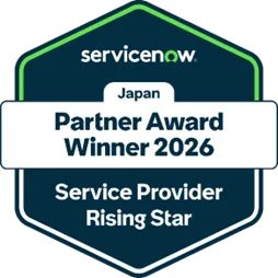 Servicenow Japan partner log